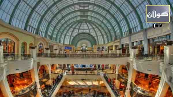 ئەپل بڕیارێك دەردەكات